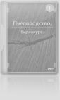 1 DVD: ����������� ������, ������� ������������, ���������.